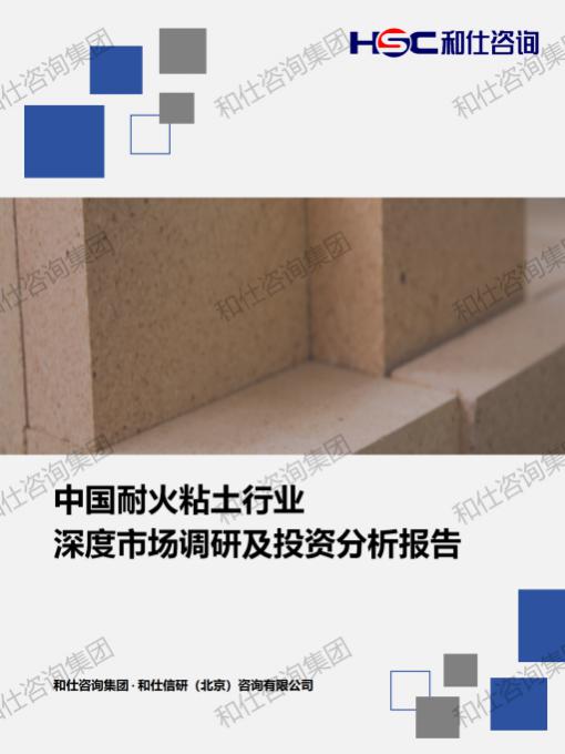 AG8亚洲国际游戏集团_首页官网