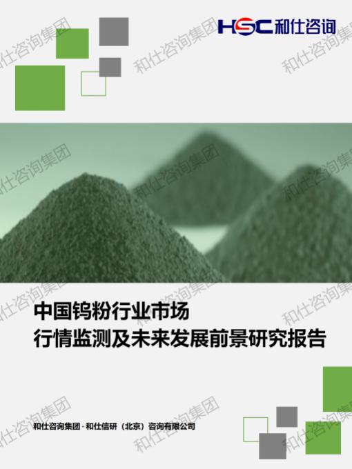 AG8亚洲国际游戏集团_首页官网