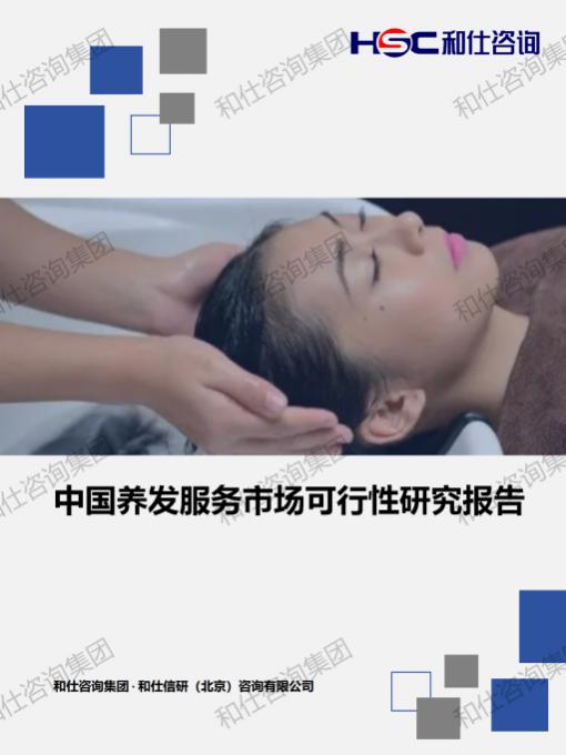 AG8亚洲国际游戏集团_首页官网