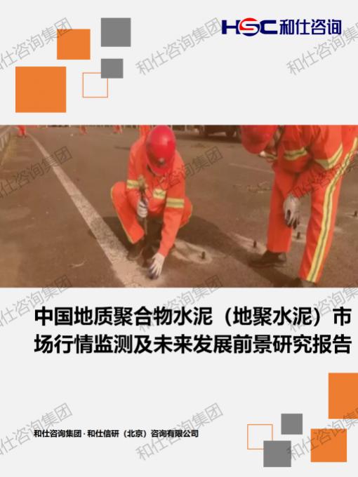 AG8亚洲国际游戏集团_首页官网