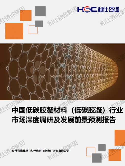 AG8亚洲国际游戏集团_首页官网