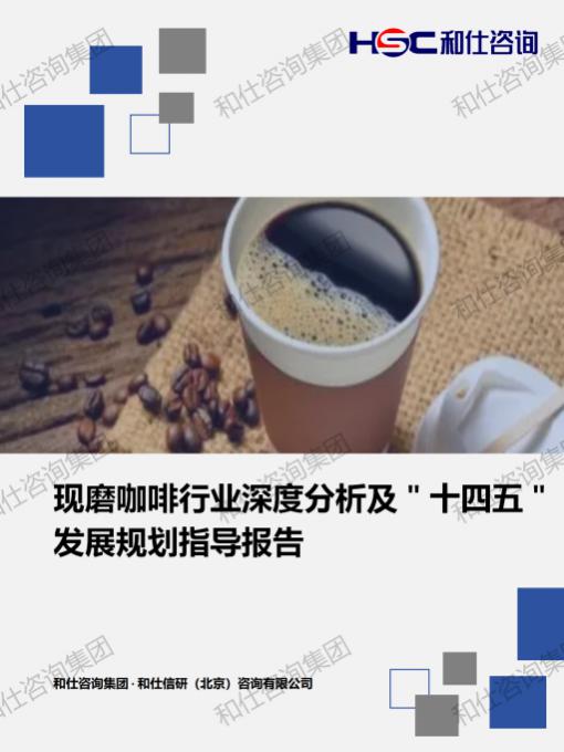 AG8亚洲国际游戏集团_首页官网