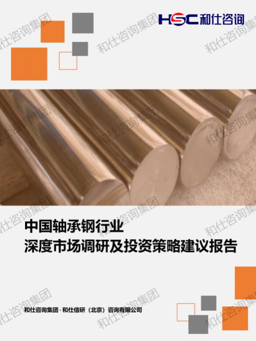 AG8亚洲国际游戏集团_首页官网