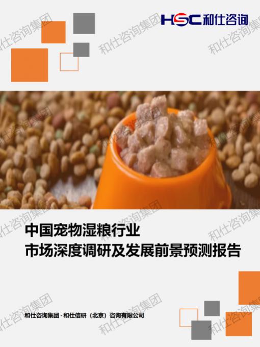 AG8亚洲国际游戏集团_首页官网