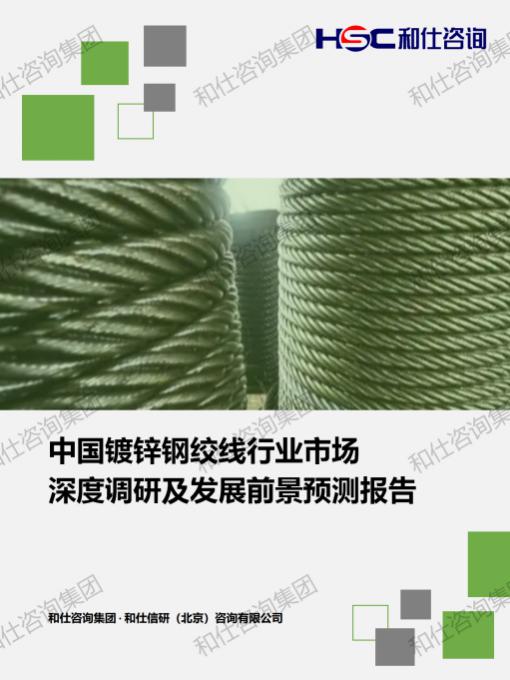 AG8亚洲国际游戏集团_首页官网