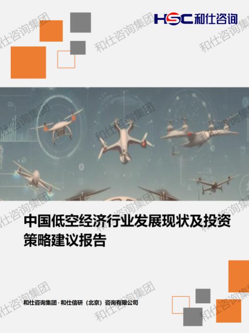 AG8亚洲国际游戏集团_首页官网