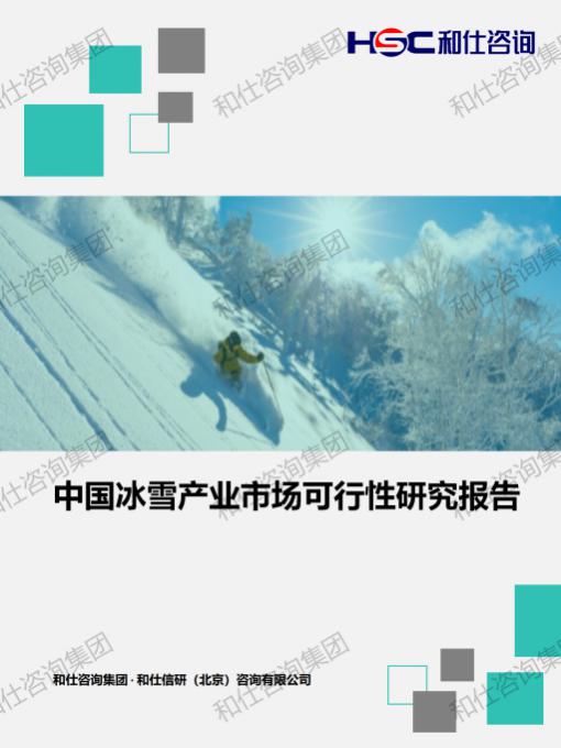 AG8亚洲国际游戏集团_首页官网