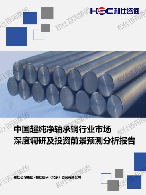 AG8亚洲国际游戏集团_首页官网