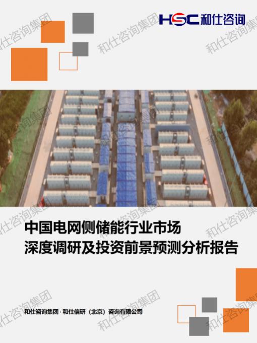 AG8亚洲国际游戏集团_首页官网