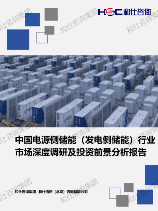 AG8亚洲国际游戏集团_首页官网