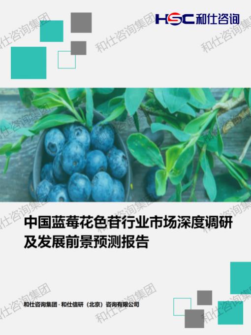AG8亚洲国际游戏集团_首页官网