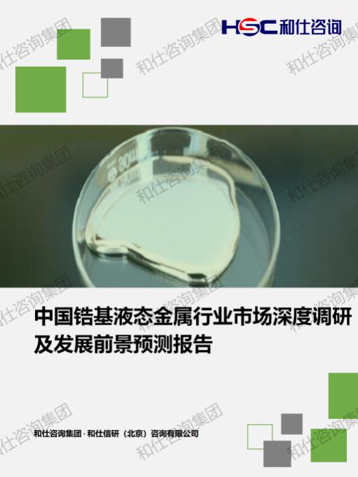 AG8亚洲国际游戏集团_首页官网