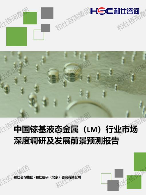 AG8亚洲国际游戏集团_首页官网