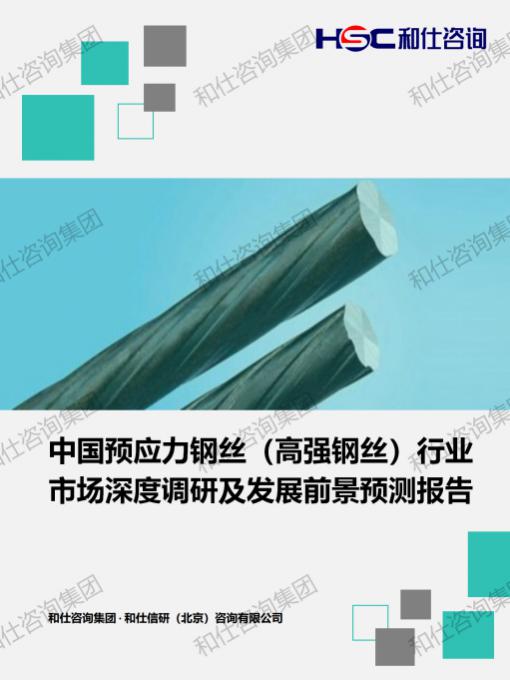 AG8亚洲国际游戏集团_首页官网