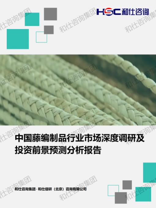 AG8亚洲国际游戏集团_首页官网