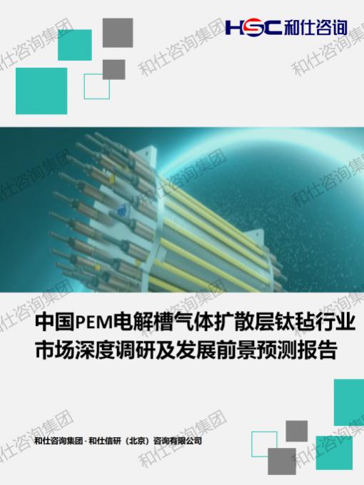 AG8亚洲国际游戏集团_首页官网