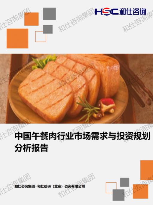 AG8亚洲国际游戏集团_首页官网