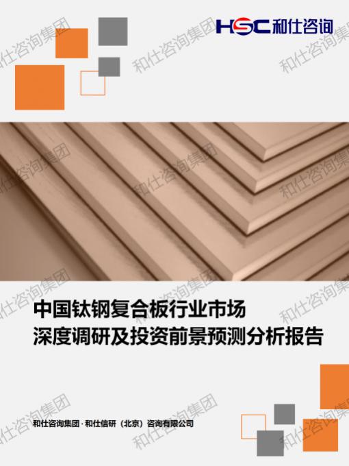 AG8亚洲国际游戏集团_首页官网