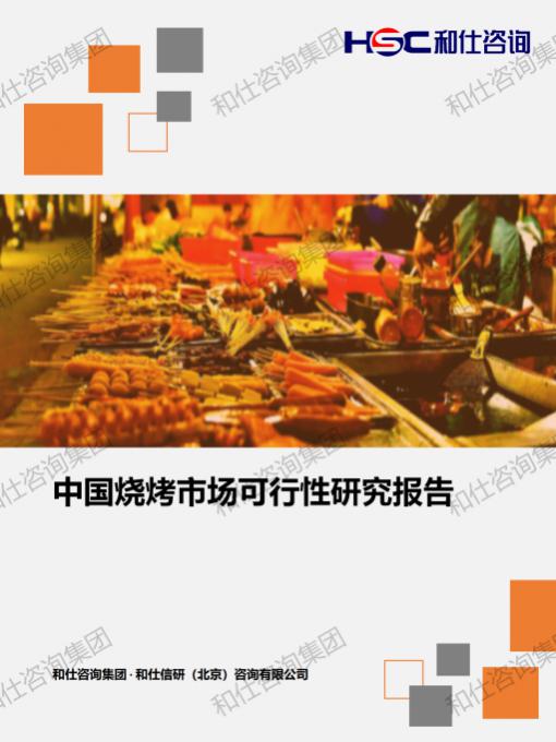 AG8亚洲国际游戏集团_首页官网