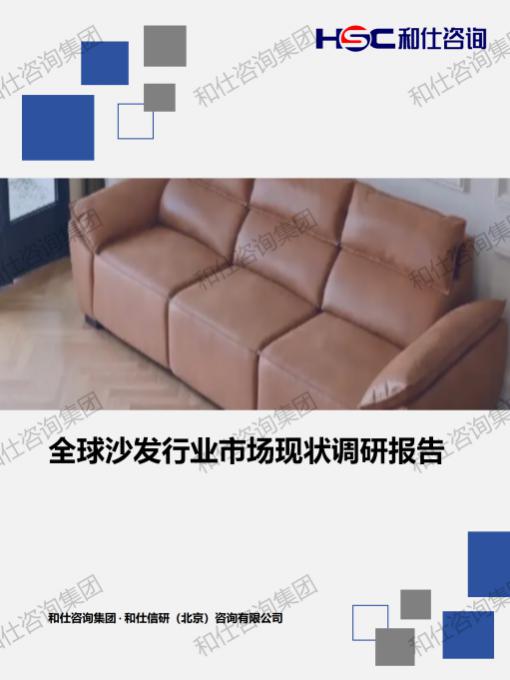 AG8亚洲国际游戏集团_首页官网