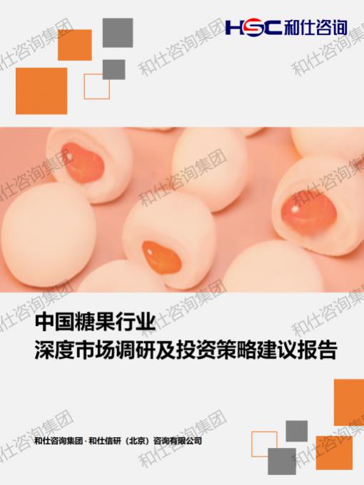 AG8亚洲国际游戏集团_首页官网