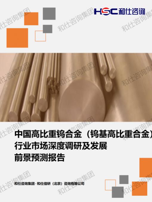 AG8亚洲国际游戏集团_首页官网