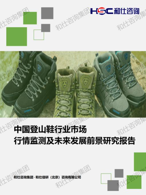 AG8亚洲国际游戏集团_首页官网