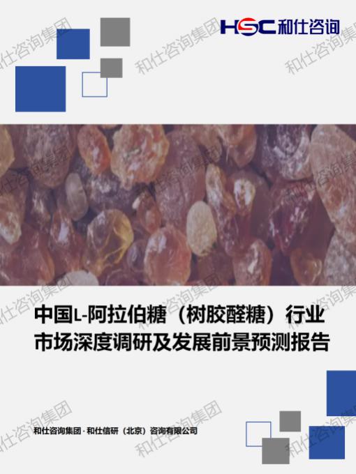 AG8亚洲国际游戏集团_首页官网