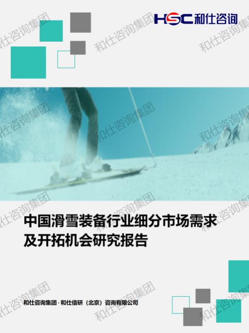 AG8亚洲国际游戏集团_首页官网