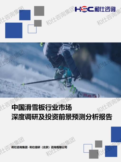 AG8亚洲国际游戏集团_首页官网