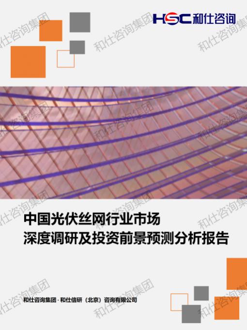 AG8亚洲国际游戏集团_首页官网