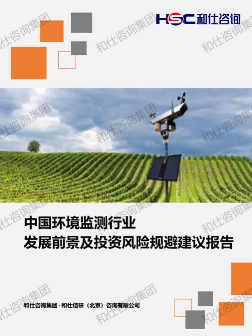 AG8亚洲国际游戏集团_首页官网