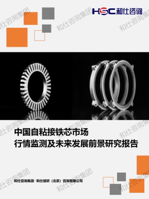 AG8亚洲国际游戏集团_首页官网