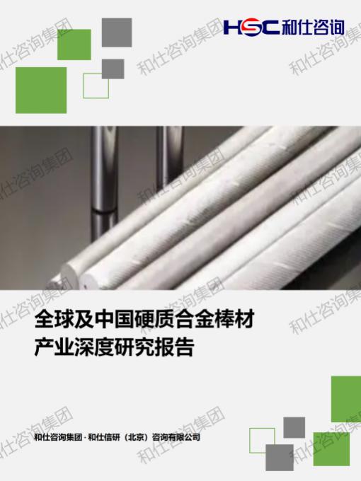 AG8亚洲国际游戏集团_首页官网