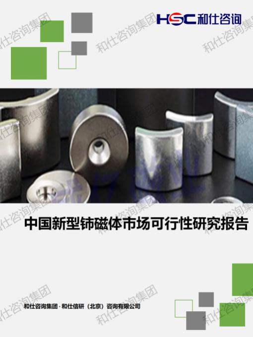 AG8亚洲国际游戏集团_首页官网