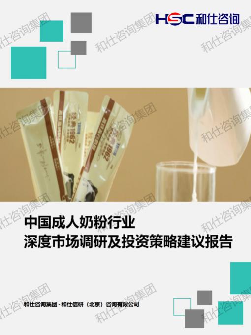 AG8亚洲国际游戏集团_首页官网