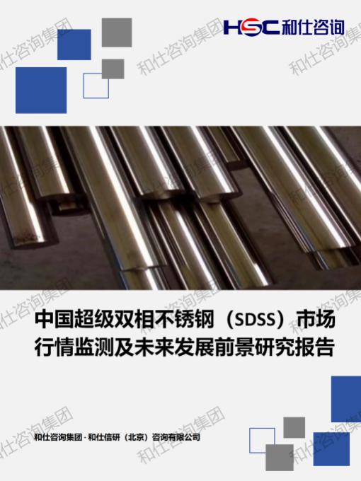 AG8亚洲国际游戏集团_首页官网