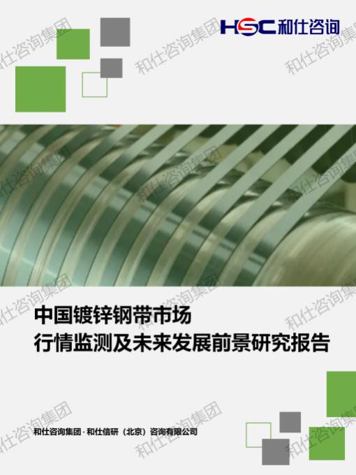 AG8亚洲国际游戏集团_首页官网