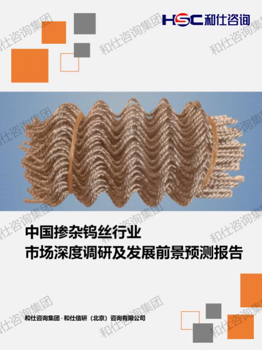 AG8亚洲国际游戏集团_首页官网