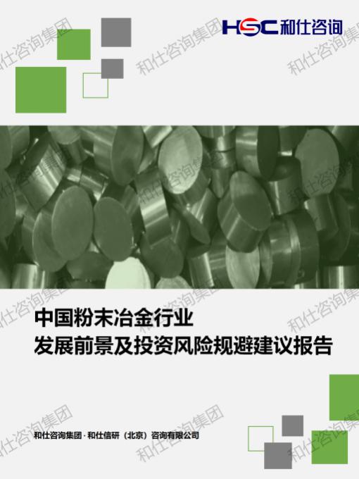 AG8亚洲国际游戏集团_首页官网