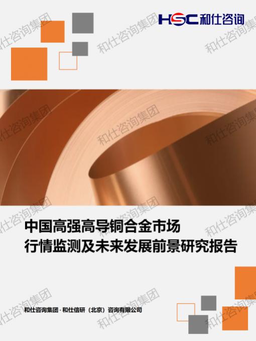 AG8亚洲国际游戏集团_首页官网