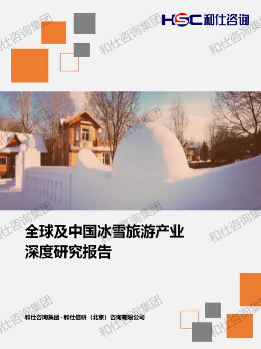 AG8亚洲国际游戏集团_首页官网