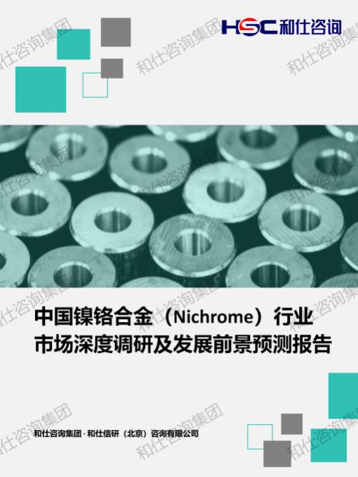 AG8亚洲国际游戏集团_首页官网