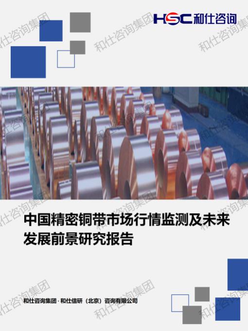 AG8亚洲国际游戏集团_首页官网