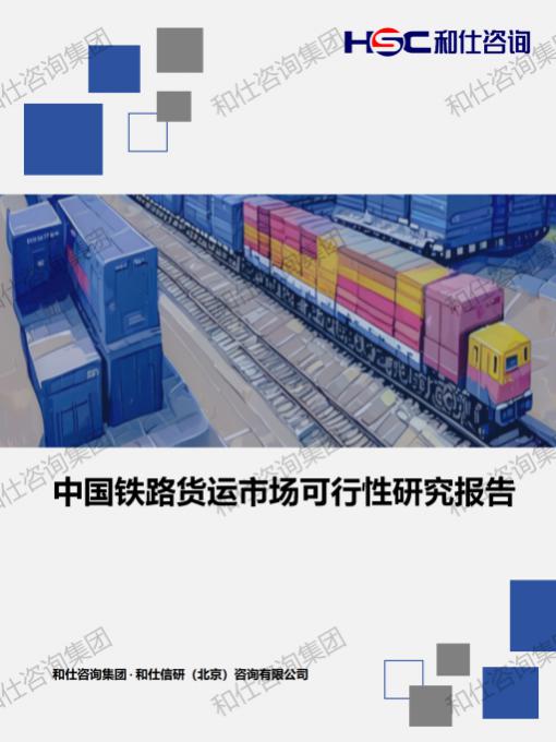 AG8亚洲国际游戏集团_首页官网