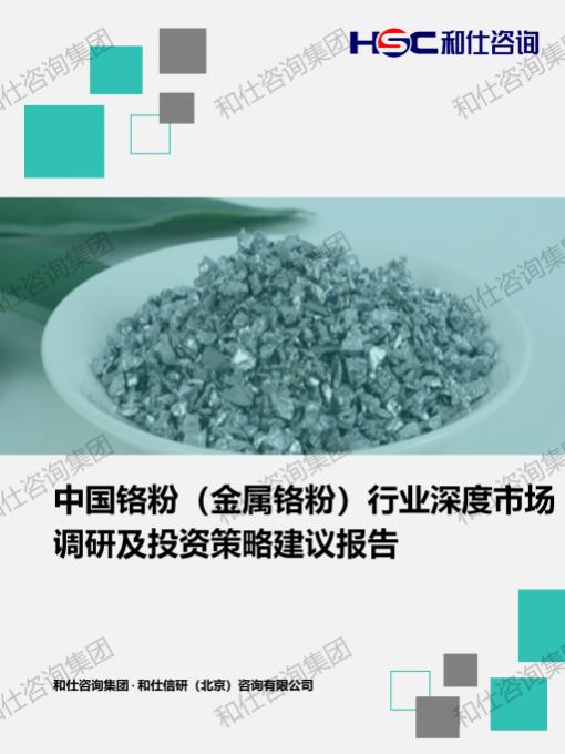 AG8亚洲国际游戏集团_首页官网