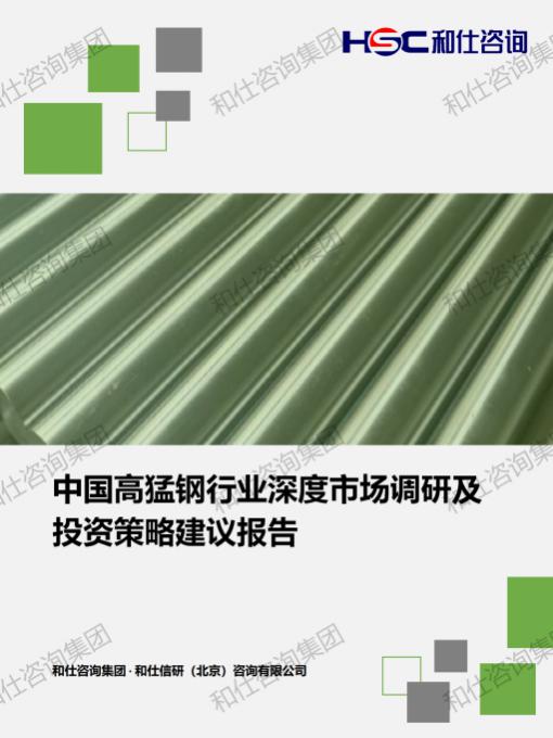 AG8亚洲国际游戏集团_首页官网