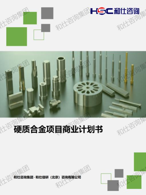 AG8亚洲国际游戏集团_首页官网