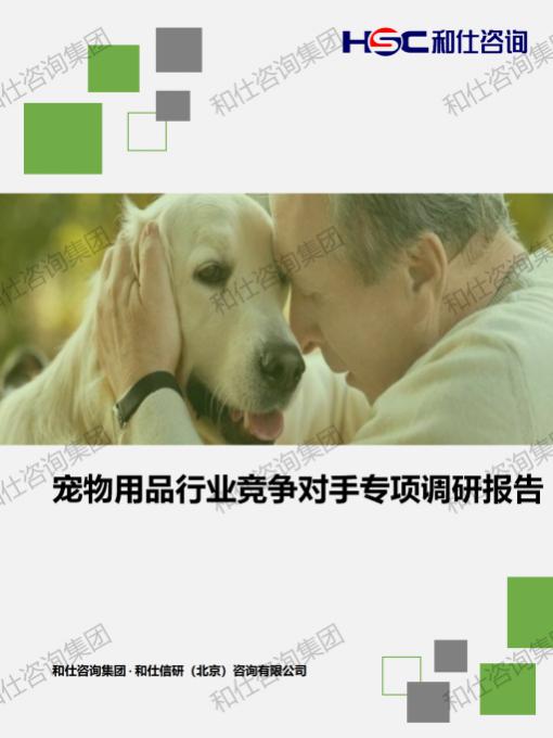 AG8亚洲国际游戏集团_首页官网