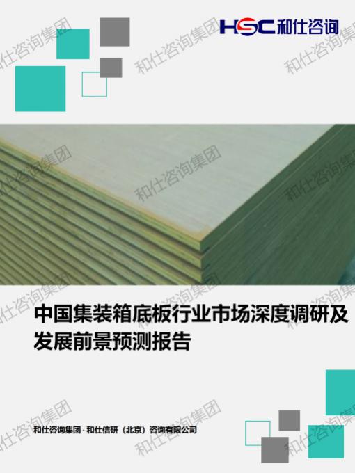 AG8亚洲国际游戏集团_首页官网